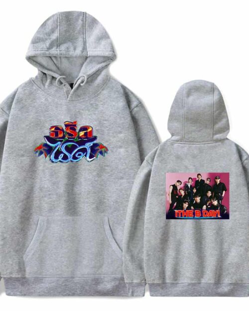 The Boyz Hoodie #4